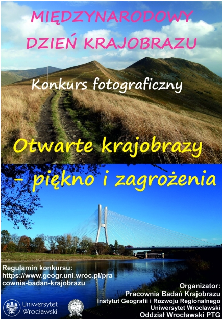 plakat_konkursu