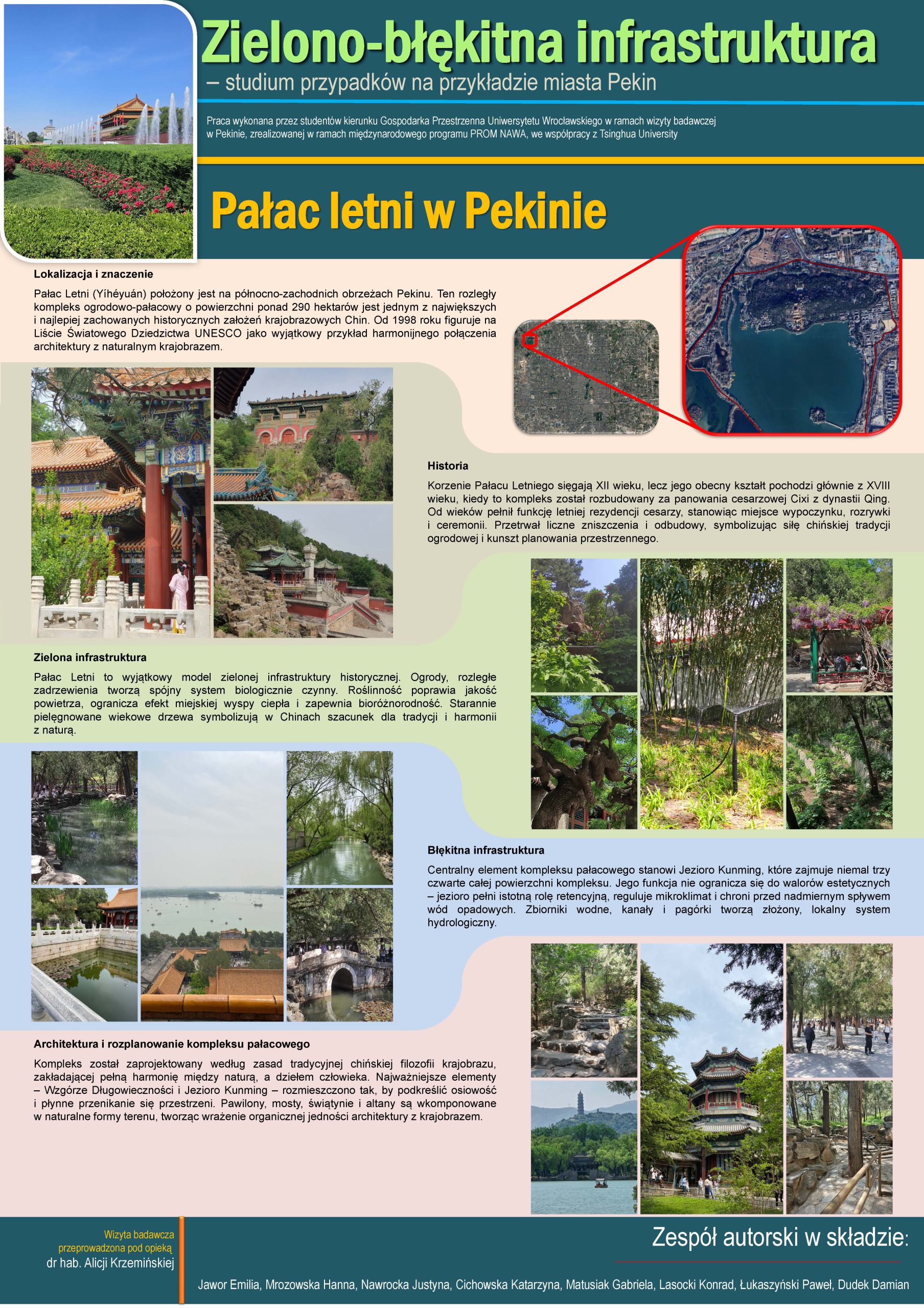 Pałac letni