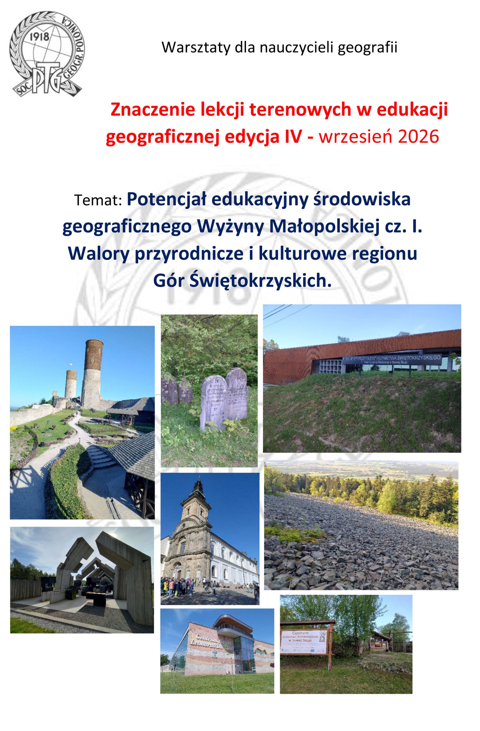 Warsztaty dla nauczycieli geografii